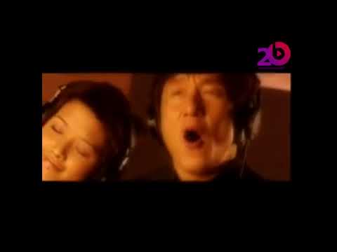 Phút Biệt Ly - Thành Long (The Accidental Spy Soundtrack 2001)