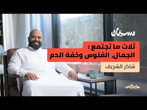 Yemeni Windows Media