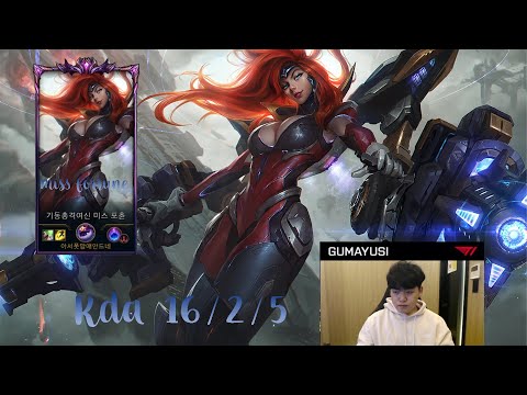 Highlights T1 Gumayusi play Miss Fortune vs Jhin KDA 16/2/5