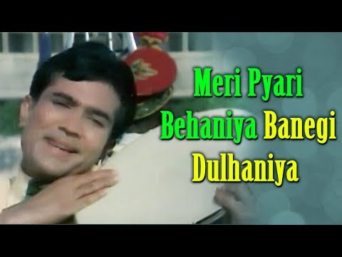Meri Pyari Behaniya Banegi Dulhaniya II — watch video