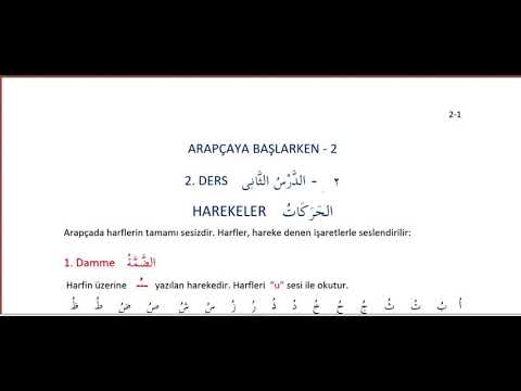 002 - Arapça Harekeler  - Arapça Dersleri