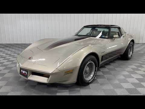 1982 Chevrolet Corvette (CC-2077899) for sale in North East, Pennsylvania