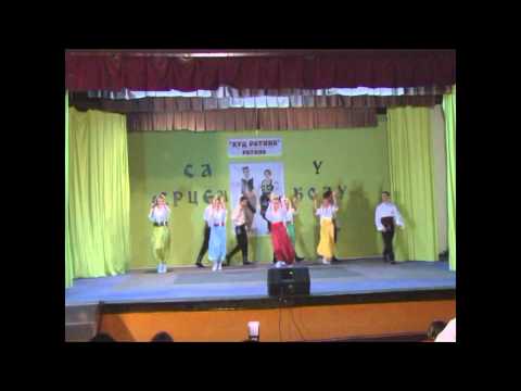 KUD "Ratina" - Igre iz Vranja