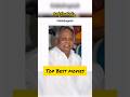 Siddalingaiah Directed Movies Shorts Viral Kannada
