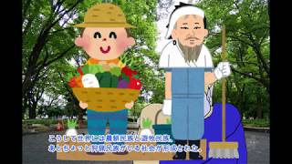 【世界史解説】１分でわかる遊牧民族