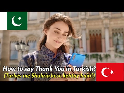 |HOW TO SAY THANK YOU IN TURKISH LANGUAGE| |LEARN TURKISH IN URDU| |BASIC TURKISH LANGUAGE SERIES|