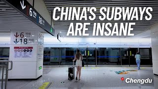 刚刚抵达熊猫城🐼成都，中国🇨🇳