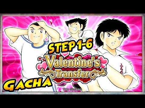 270db GACHA STEP UP 1-6 MIDDLE SCHOOL Ishizaki, Urabe, Matsuyama - Captain Tsubasa Dream Team