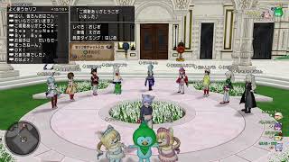 じいじのダンシングトレジャーズ捜索３３９日目