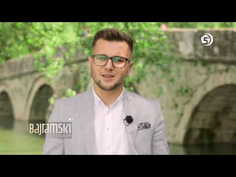 Ahmed Smailbegović - El-Emin