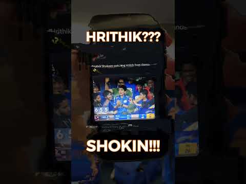 Hrithik Shoukeen's look-a-like spotted in Wankhede | Mumbai Indians