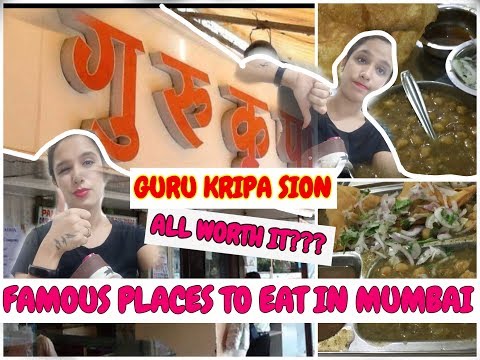 download lagu mp3 mp4 Gurukripa Sion Sweets, download lagu Gurukripa Sion Sweets gratis, unduh video klip Gurukripa Sion Sweets