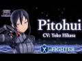 Βίντεο παιχνιδιού για Sword Art Online: Fractured Daydream  Nintendo  DLC