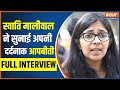 Swati Maliwal Full Interview: Did Swati Maliwal