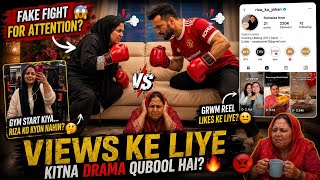 Saba Ibrahim Scripted Ya Sach? Sab Kuch Exposed!