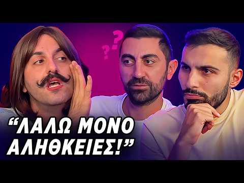 Basement Productions and The Moustache Channel