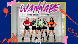 | 9789's DANCE | ITZY(있지) "WANNABE" (워너비) | KPOP NOT IN PUBLIC |커버댄스 DANCE COVER FROM VIETNAM