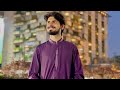 New Naat Umair Zubair Qadri 2021 Umair Zubair Qadri