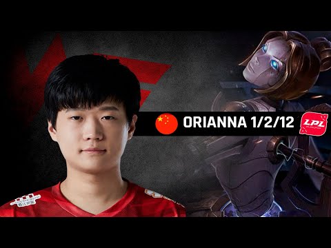 Highlights WE Shanks with Orianna - LPL Spring Season 2021