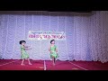 Moha Mundiri Kids Dance