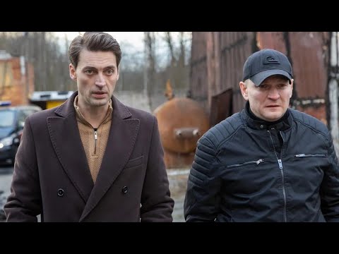 Первый отдел 5 сезон трейлер 2