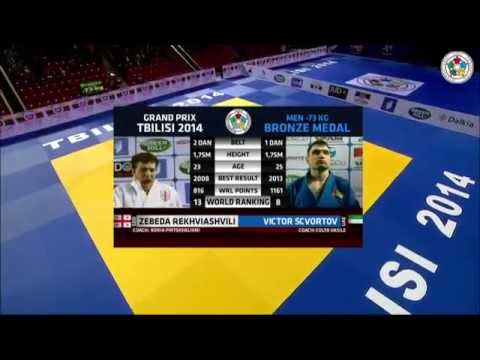 Judo Grand Prix Tbilisi 2014  финал за бронзу 73 кг