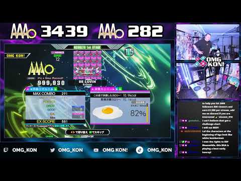 OMG KON! | BE LOVIN (D-EXPERT 12) PFC AAA 999,930 [DDR A3]