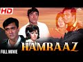 Hamraaz हमराज़ Full Movie Sunil Dutt Raj Kumar Vimi Balraj Sahani B R Chopra