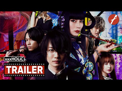 xxxHOLiC (2022) ホリック xxxHOLiC - Movie Trailer - Far East Films