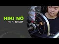 HIKI NO 1304 Promo