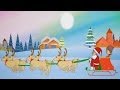 Jingle Bells - Christmas Carol 