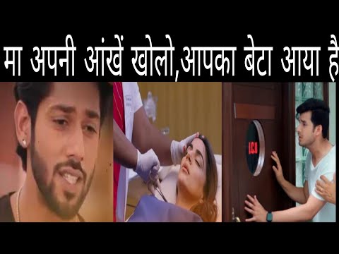 Kundali Bhagya || Preeta को इस हालत में तड़पता देख Shaurya के मुंह से निकलेगा मा शब्द,करेगा दुआ