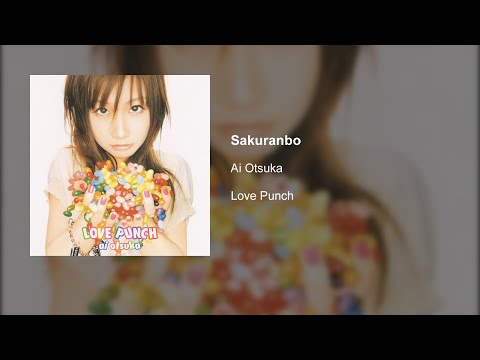 Ai Otsuka - Sakuranbo