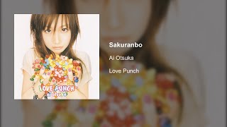 Ai Otsuka - Sakuranbo