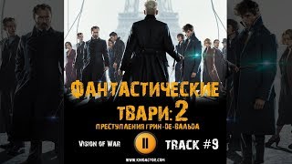 art cover
