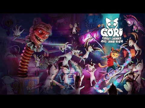 Angry Demon Studio ����: �Ϳ��� �л��� �ѱ���