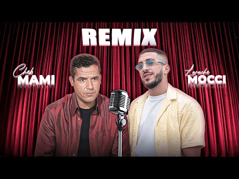 Mocci X Cheb Mami - Dellali (Morad B Remix) 🔥 دلالــي