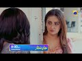 Jaan Nisar Episode 11 Promo | Tomorrow at 8:00 PM only on Har Pal Geo