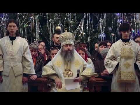In The Dark Night Orthodox Chant (English Subtitles)