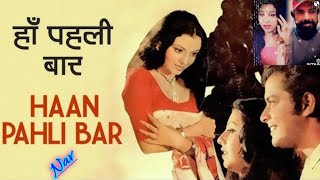 Download lagu Haan Pehli Baar | Kishore Kumar | Aur Kaun (1979) | Bappi Lahiri | Nav | Hema mp3