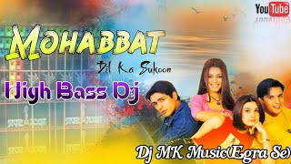 Download lagu Mohabbat Dil Sukoon Hai Aitbar Dj Remix | Dil Hai tumhara | kumar sanu, Alka Yagnik, Udita narayan mp3 Download lagu Mohabbat Dil Sukoon Hai Aitbar Dj Remix | Dil Hai tumhara | kumar sanu, Alka Yagnik, Udita narayan mp3