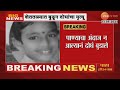 Shirur Two Brothers Death | Two brothers died after drowning while swimming in the farm
