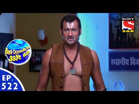 Badi Door Se Aaye Hain - बड़ी दूर से आये है - Episode 522 - 8th June, 2016
