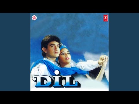 Saansein Teri Chalti Rahe — watch video