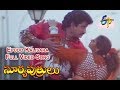 Epudo Kalisara Full Video Song Surya Puthrulu Suman Nagma Mammooty Malashri ETV Cinema