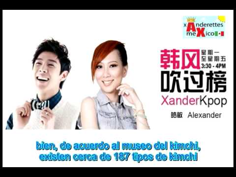 120815 XanderKpop FM988_ Con Tía Chungmi