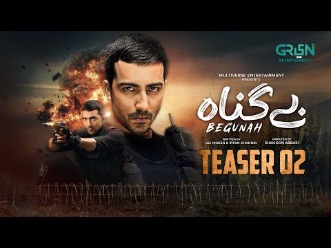 Teaser 02 | Begunah | Film | Ft. Faraz Farooqui - Nazish Jahangir | Coming Soon Only on Green TV