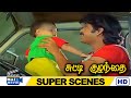 பையனுக்கு இன்னும் பேறு வைக்கலைங்க Chutti
