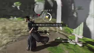 GHOST OF TSUSHIMA 初見プレイ　その6.