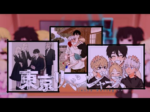 || Sano family react to future ||